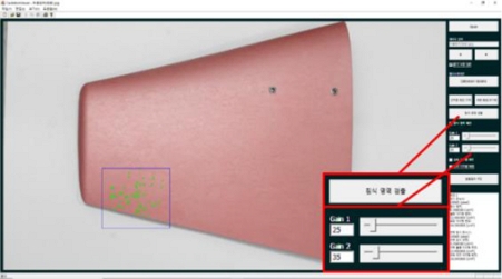 Fig. 12