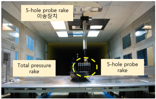 Fig. 11 Fig. 11