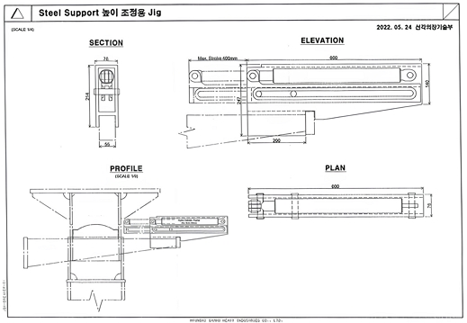 Fig. 5 Fig. 5