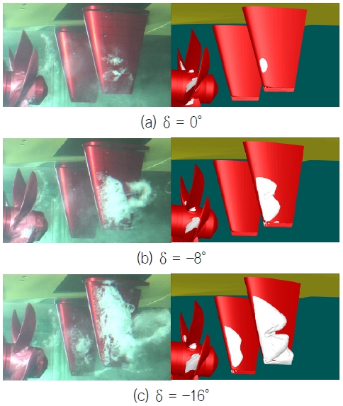 Fig. 5 Fig. 5
