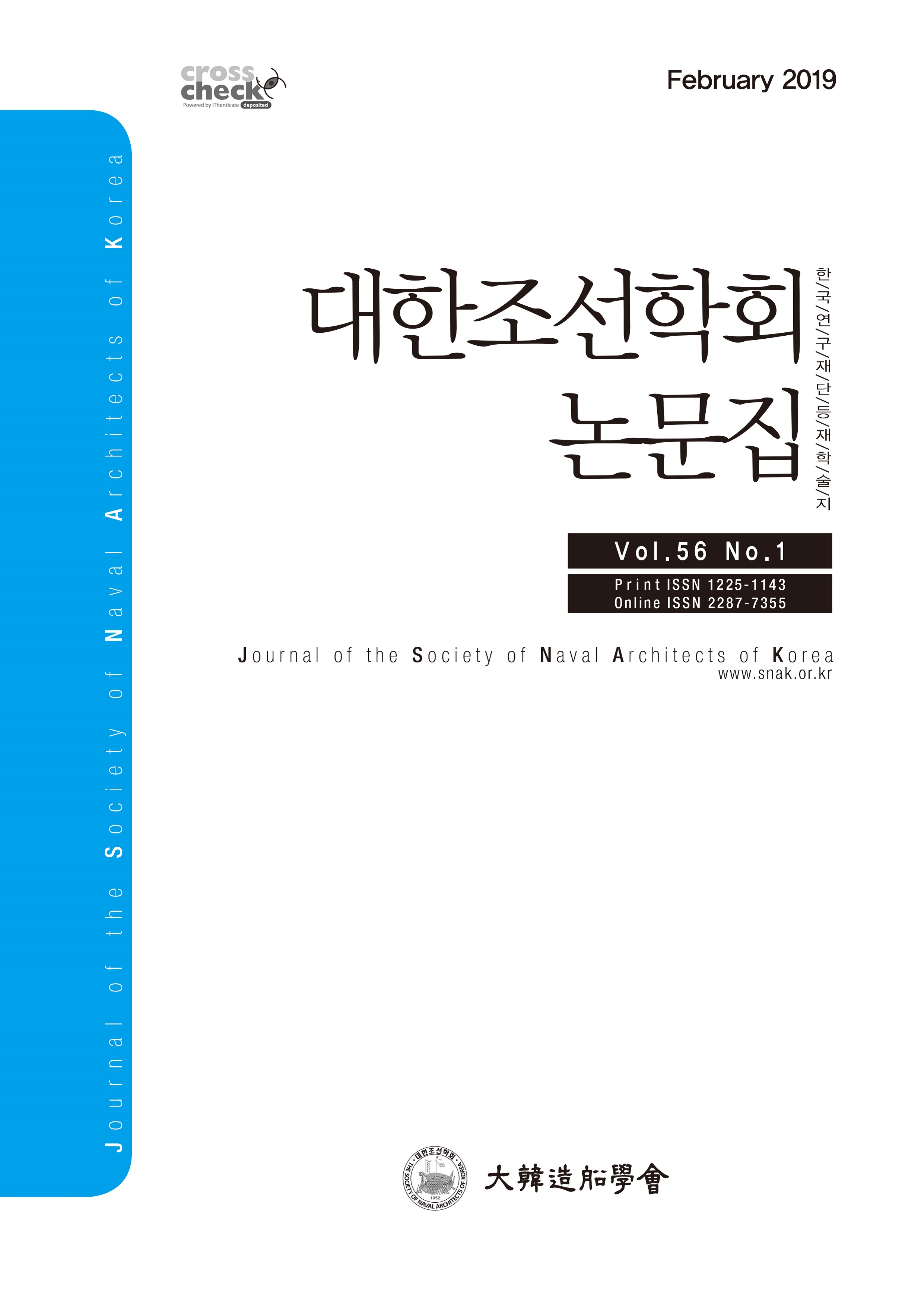 Vol. 56, No. 1
