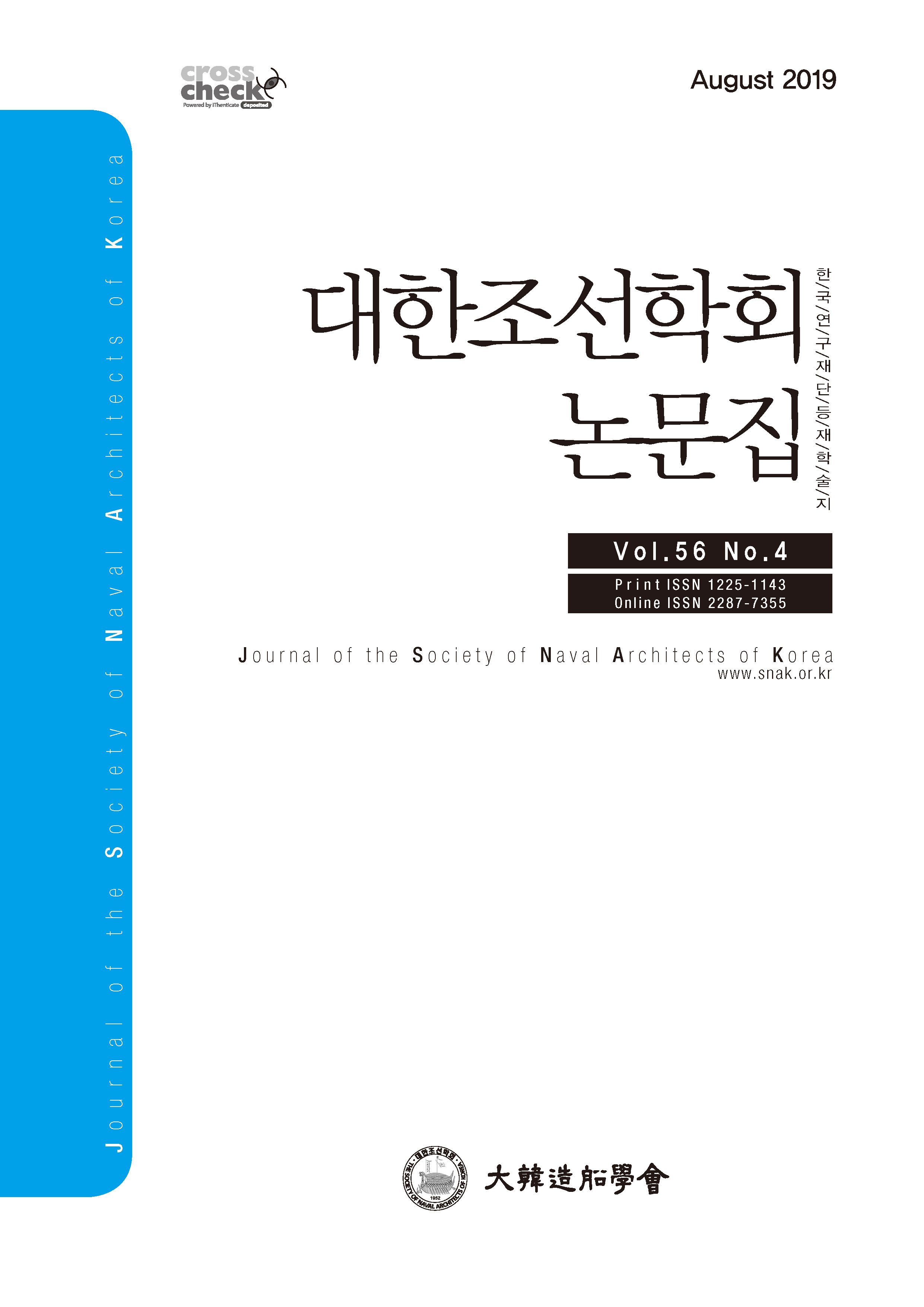 Vol. 56, No. 4