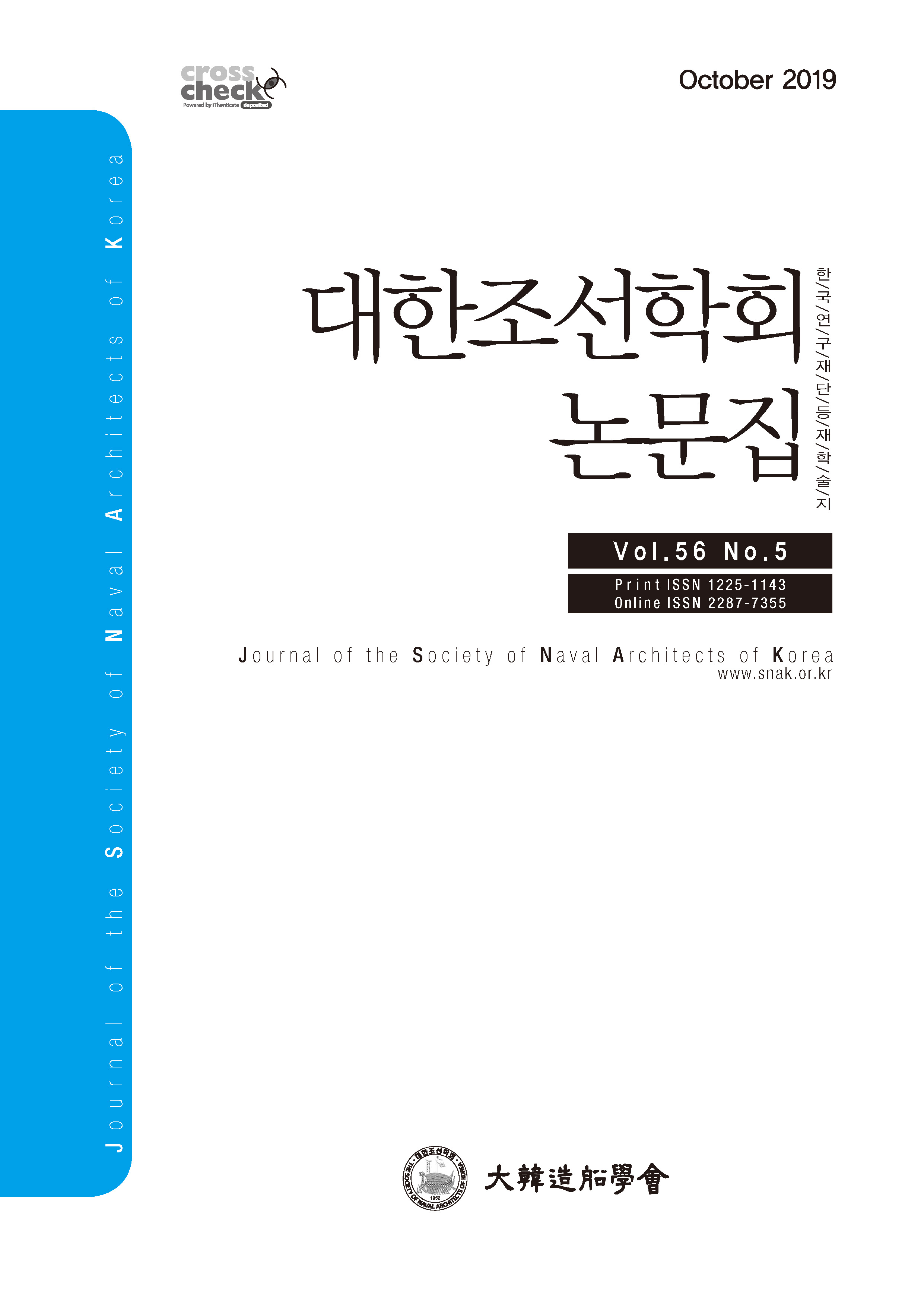 Vol. 56, No. 5