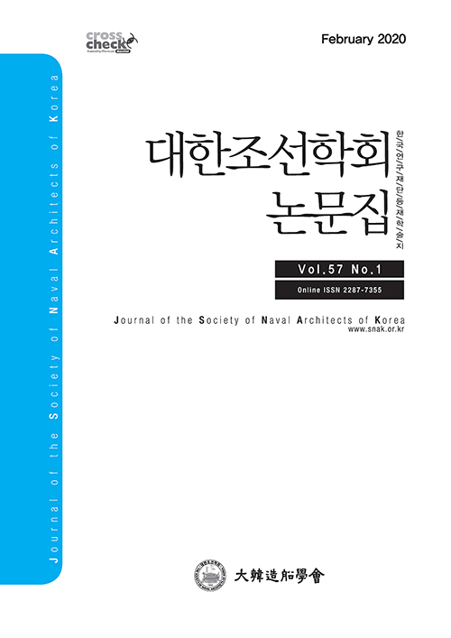 Vol. 57, No. 1