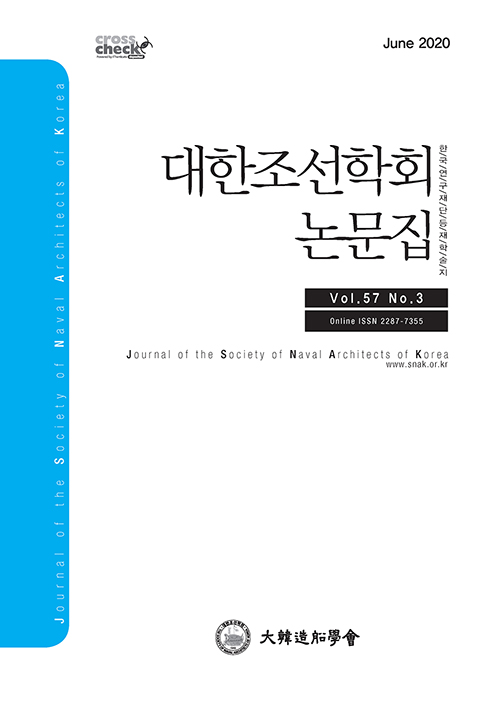 Vol. 57, No. 3